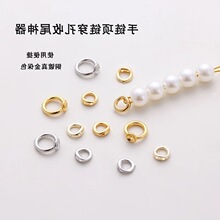 �~�18K����]���B�ӭh�������β�ؾ�Ȧ�i���^��ȦDIY�Ʒ���