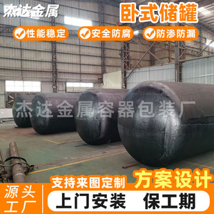 ����վ�p���͹���ʽ����޲��P����͹޲��͹޴���sf�p�Ӄ��͹�