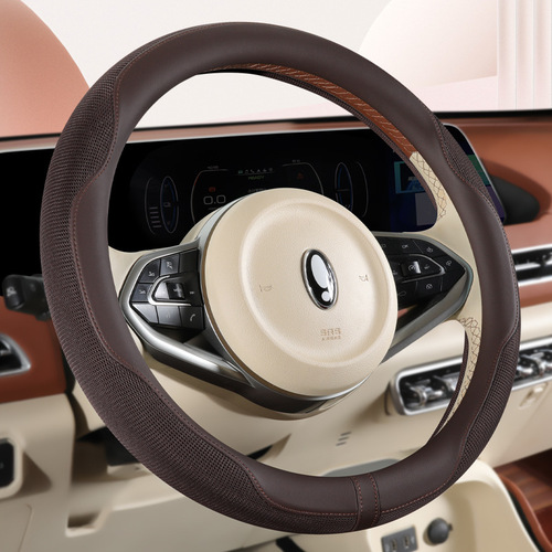 Car steering wheel cover, summer handlebar cover, round/D type, universal all-season mesh, ice silk, women's style, cute and non-slip