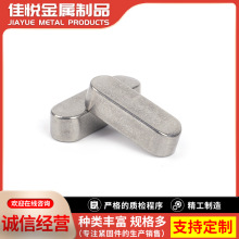 304���P�A��ƽ�I�A��ƽ�I�N���I�N��GB1096A�ͷ����N�lM3M4M5M6