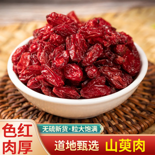 ��ș�����l������ �tƤɽ�������r��ɽ���ǟo��ɢ�b��؛ ����r��