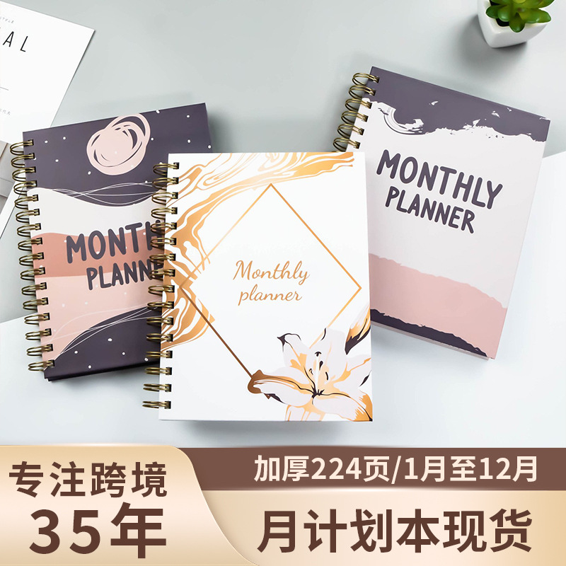 Cuaderno transfronterizo A5 ultragreso, horario en inglés, cuaderno planificador de esta semana, planificador mensual 2025Planner