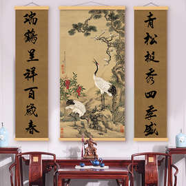 中式中堂三联画蟠桃双鹤中堂卷轴挂画客厅装饰画茶室背景山水国画