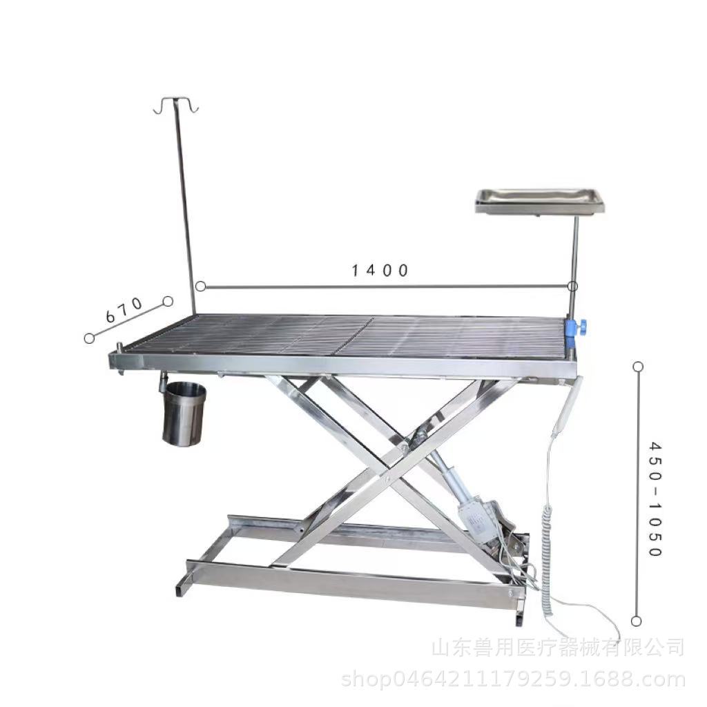 Mesa de operación cruzada eléctrica 1.4 (modelo actualizado)