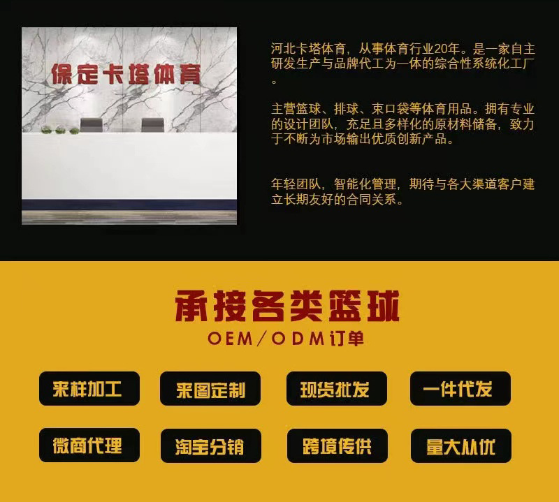 微信图片_202204261445378