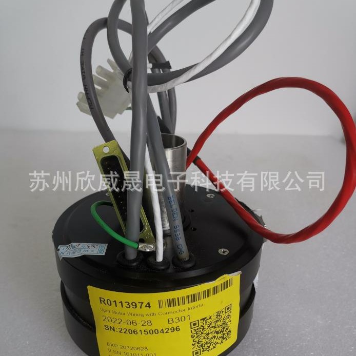 Spin Motor 220T0035-100 马达维修