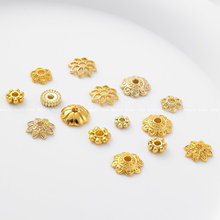 14K18K包金保色珠托花托配件diy手工饰品材料珍珠手链项链隔片