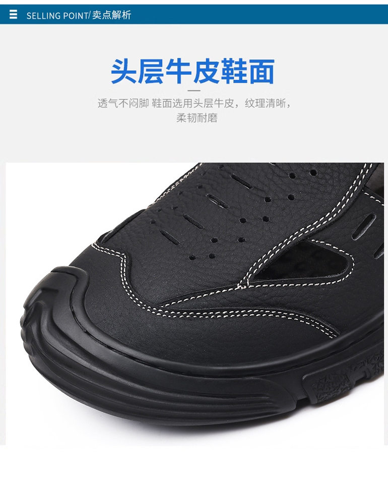 Dép sandal nam mùa hè đế mềm thân mềm thoáng khí khoét lỗ khóa dán — Màu nâu, màu đen chi tiết 9