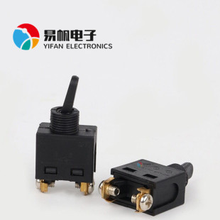 100 Angle Grinder Switch Accessories Universal Grinder Polisher Switch Boutique 9523 Chengfei Electric Tools