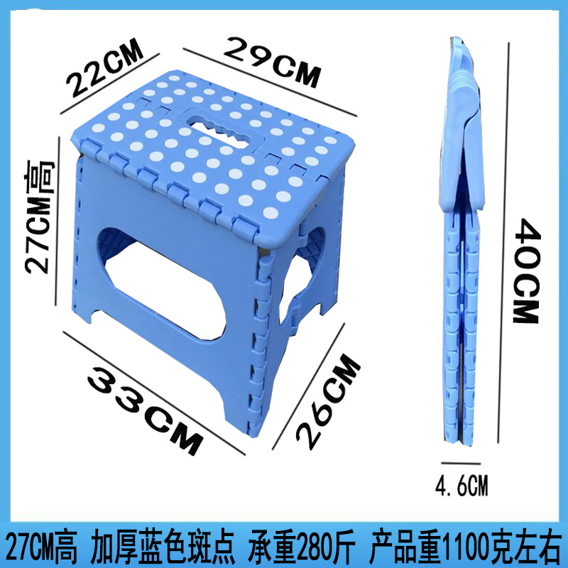 Exportación de taburetes plegables de plástico grueso para niños taburetes portátiles para interiores y exteriores taburetes portátiles antideslizantes