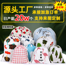 ӡ���޲����ڴ����K���Ѓ���ͯ����ռ{���ɐۿ�ͨ�޲������l