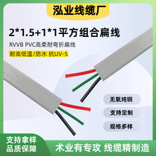 ˮRVVBƽsT⾀оM܇|ƽ|