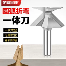 铣刀;钻头;其他刀具