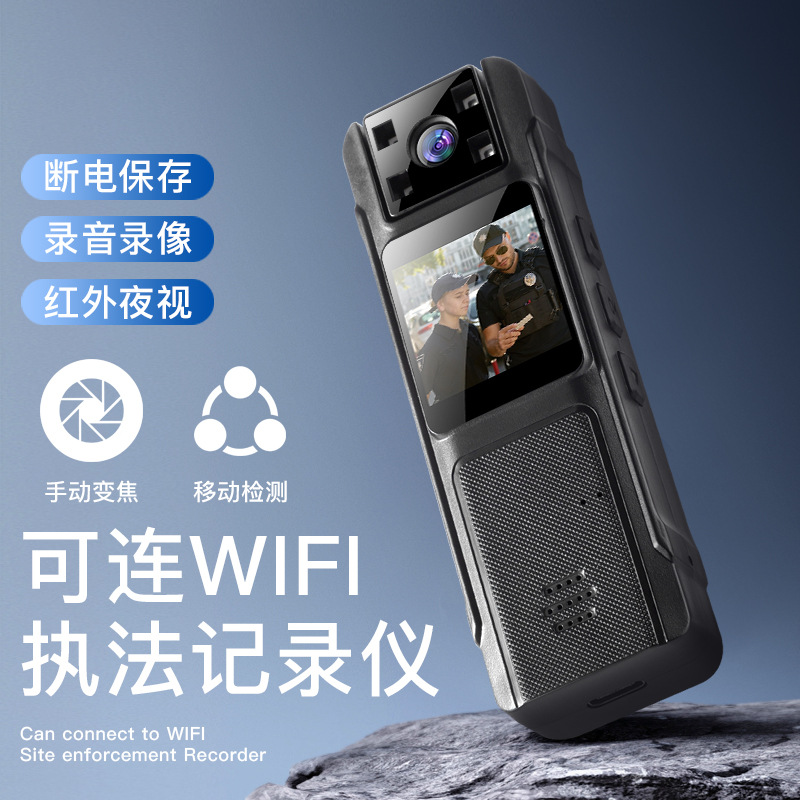 Cross-Border Hot Selling Handheld Camera Portable Wifi Back Clip Camera Law Enforcement Recorder Outdoor Sports Camera