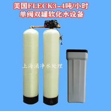 Rˆyp偠tܛˮC 4һһԄܛˮOܛˮ