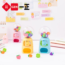 iigen一正文具儿童卡通创意文具用品奇趣蛋橡皮擦果蔬扭蛋橡皮擦