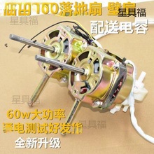 �L�șC�^ͨ���늙C̨��������R�_���������u�^�~늙C�^������