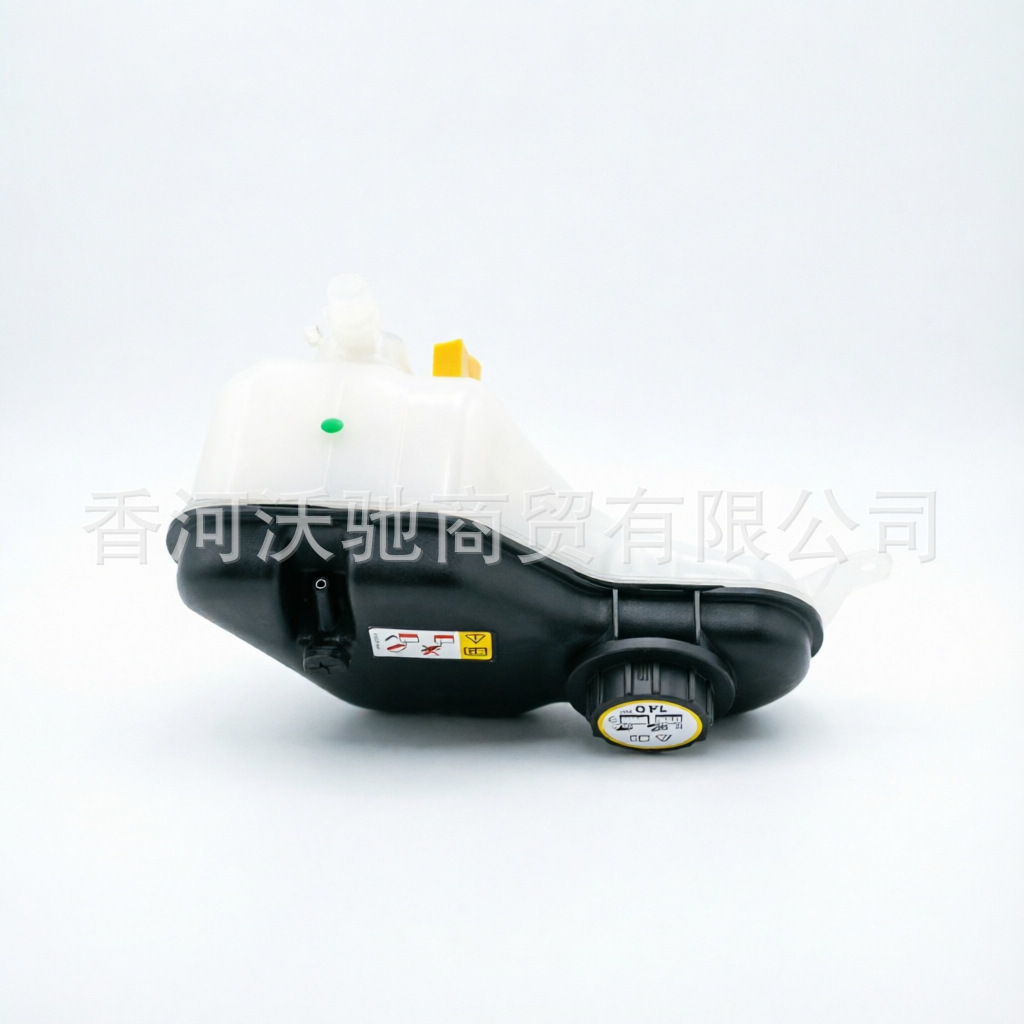 C2C42226 C2C41899 C2Z13764 is suitable for Jaguar XJL XF antifreeze cooling auxiliary reservoir