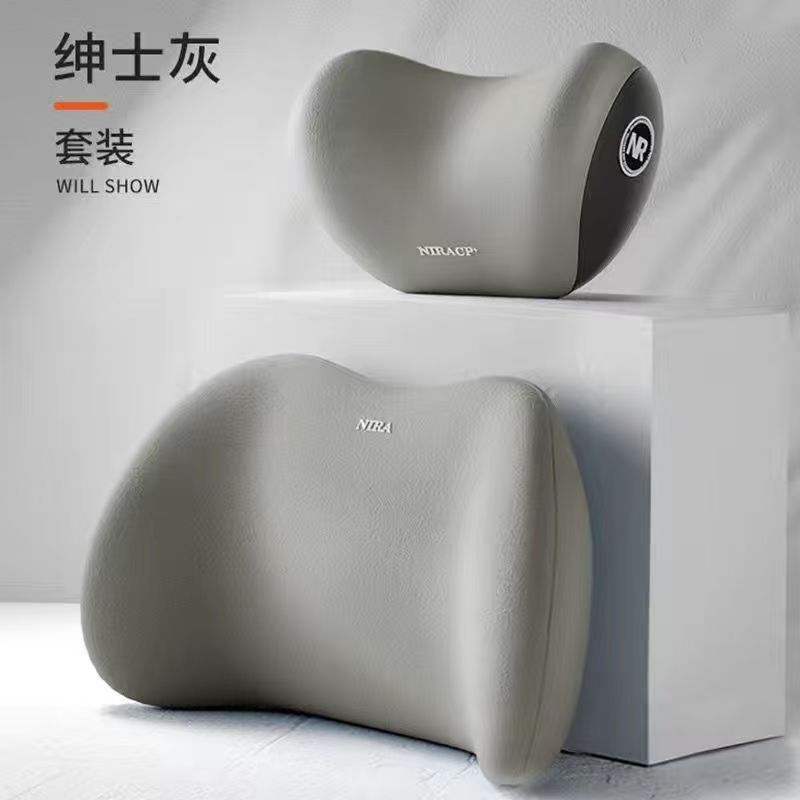 国境を越えた車のヘッドレストと腰のサポート 車のクッション シートの背もたれ 車の腰のクッション 腰のサポート 腰の枕 首の枕|undefined