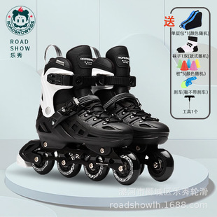 Lexiu S3 Roller Skates for Adults and Teenagers, Beginner Professional Inline Skates, Adjustable Roller Skates