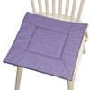 Mr. Bao Bao's multi -color linen -square bangs cushion cushion square linen pad home chair cushion cushion four seasons