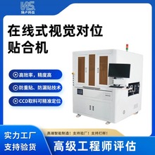 �{3C��������֙C�ֱ��ھ�ʽҕ�X��λ�N�ϙC CCDȡ���O��S��