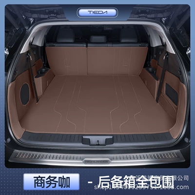 Trunk Mat Trunk Mat - highlander-five-seater-premium-business-coffee-color-all-inclusive-trunk-mat-there-is-a-speaker