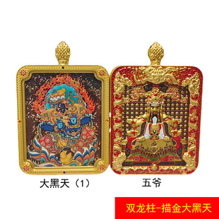 ������졿�¿�����L�ƿ��堔��β�����ΰ˴����o���ƿ��~�̽�