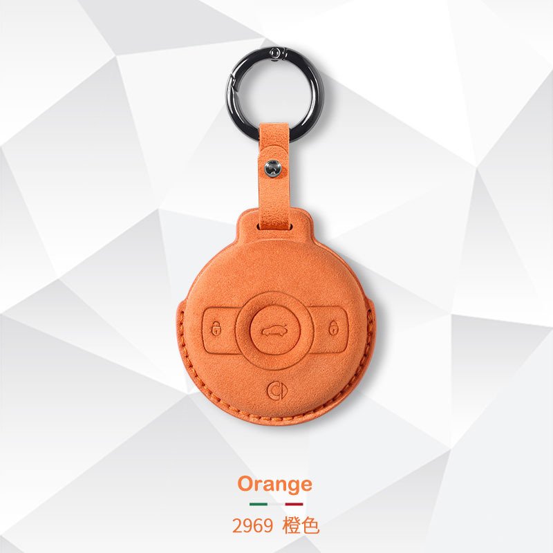 Suitable for smart key set Elf #1 all-inclusive Elf #1 suede Elf #3 shell Mercedes buckle #3 Suitable for smart key set Elf #1 all-inclusive Elf #1 suede Elf #3 shell Mercedes buckle #3