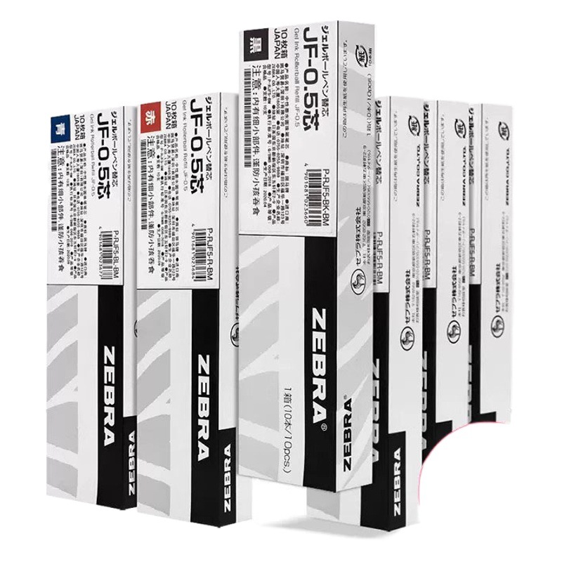 Japanese zebra refill JF-0.5/MJF/JLV/BJF quick-drying refill JJ15 jj77 original refill