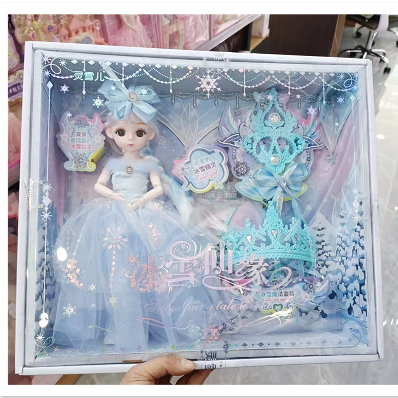 微信图片_20230327144245