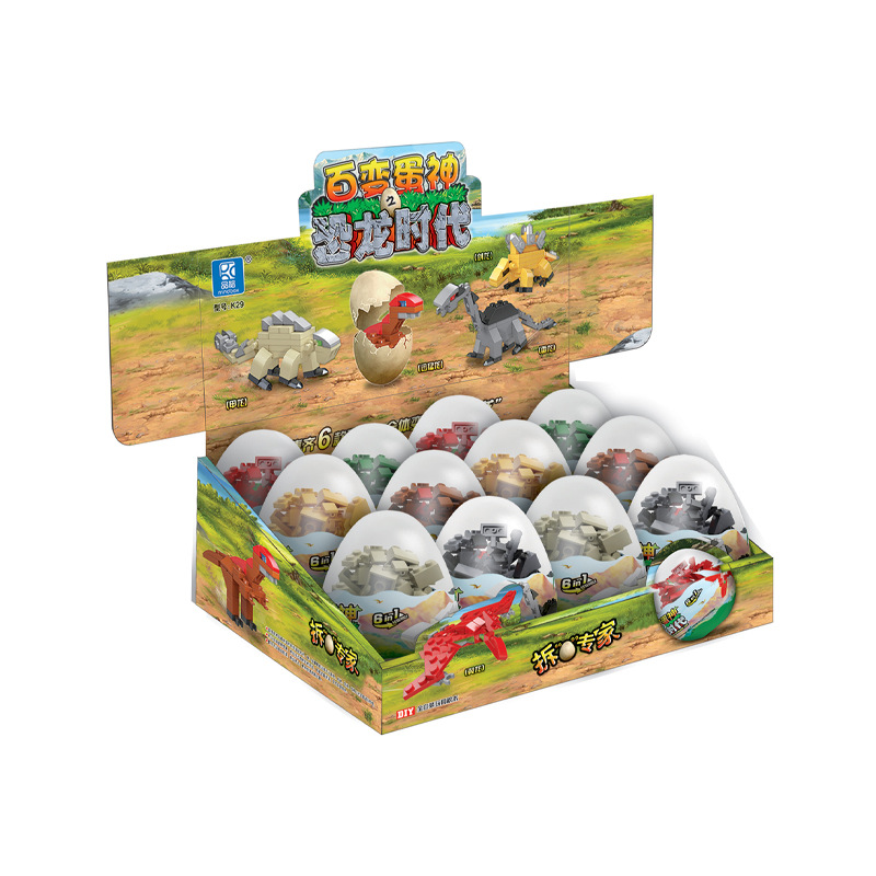 Partículas pequeñas torcidas huevo bloques de construcción huevo de dinosaurio juguete caja ciega niños rompecabezas animal montaje instituciones educativas ayudas didácticas al por mayor