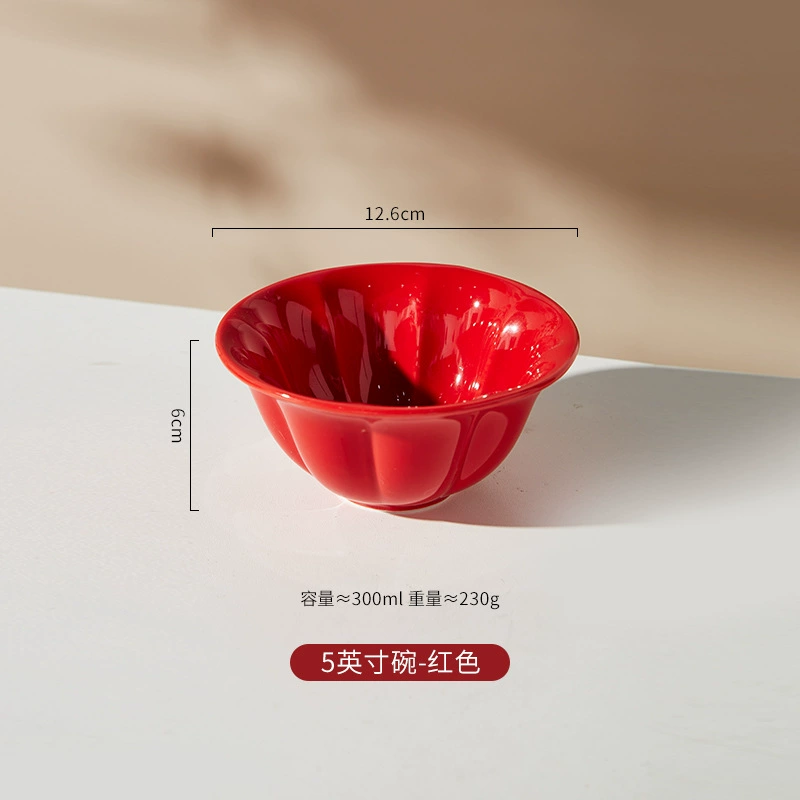 Ceramic tableware set, Chinese‑style capacious soup bowls and plates, red heart rim, multiple sizes