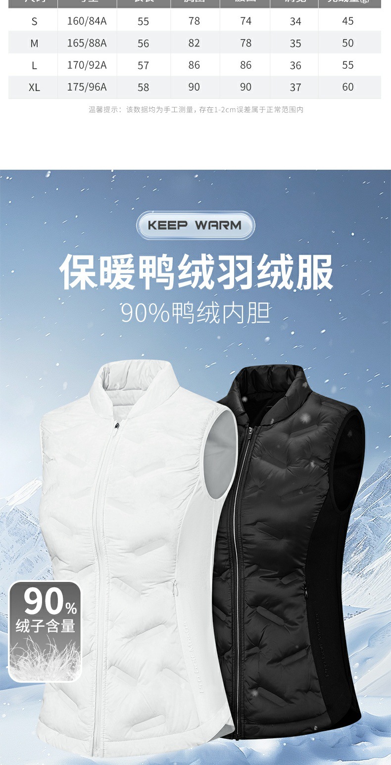 Áo khoác lông vũ golf nữ cổ đứng giữ ấm mùa thu đông — YF749 [giữ ấm và giữ nhiệt/90% vịt nhồi/chống nước và chống gió] vest đen, YF749 [giữ ấm và giữ nhiệt/90% vịt nhồi bông/chống nước và chống gió] vest trắng chi tiết 5