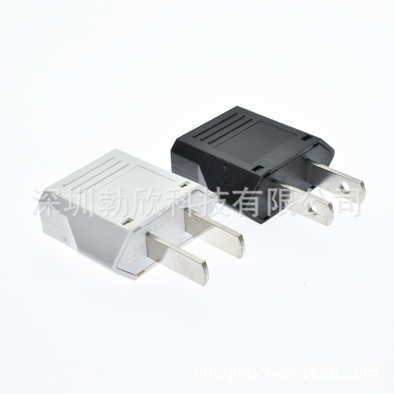 9621-1 日本转换插头国标电源转换插座 美国转换欧标德标插头