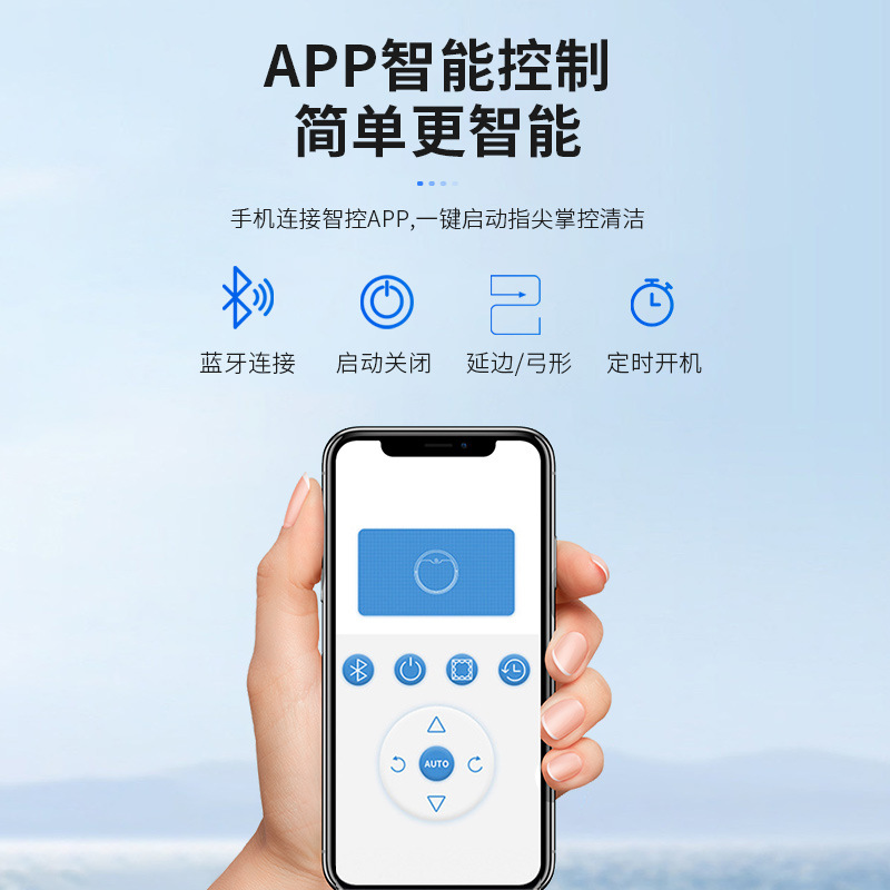 Máquina barredora inteligente anti-caída fregona de barrido doméstica robot de barrido todo en uno autolimpiante con tanque de agua