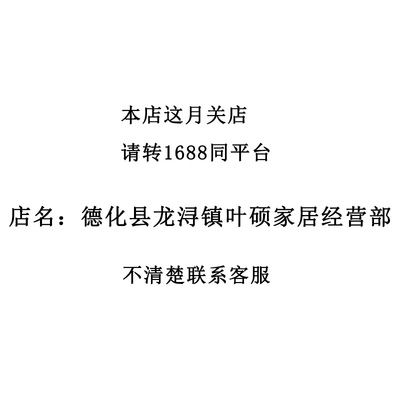 Estilo caliente serie hellokitty vajilla linda cerámica bajo vidriado accesorios para el hogar adornos regalo de cumpleaños para niñas