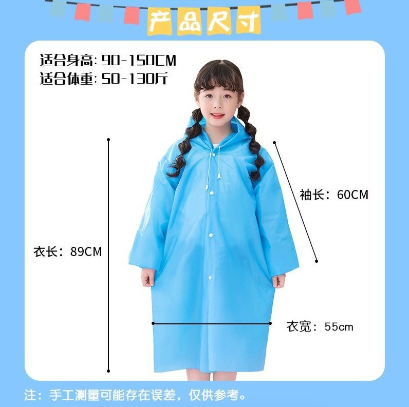 O1CN01dVGyBf1ktst8GVUrp_!!2213