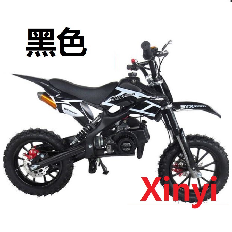 Vehículo todoterreno pequeño de dos tiempos, motocicleta pequeña de 49 cc para niños, coche deportivo de playa