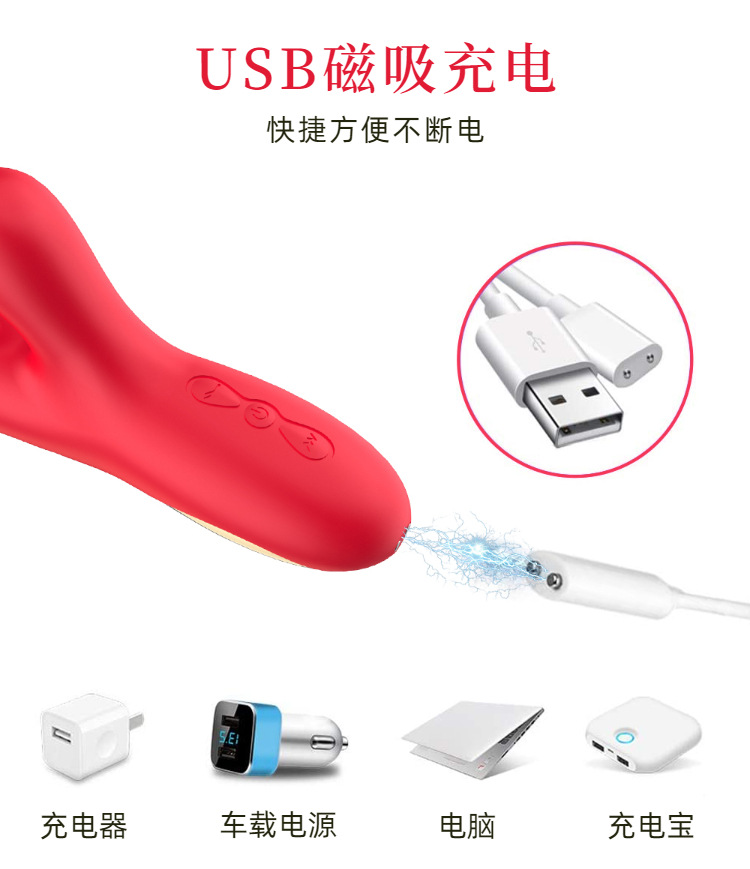 Daphne 3rd Generation Vibrating Sucking Tapping Masturbator with Soft Sound Av Stick — detail image 10