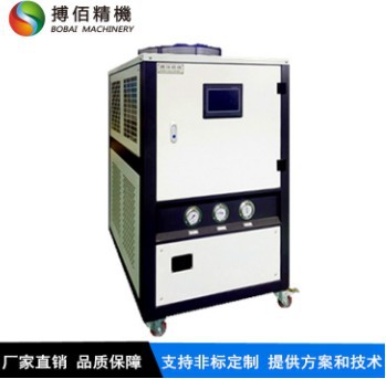 水箱式冷水机 风冷式冷水机 上海冷却机冷冻机厂家