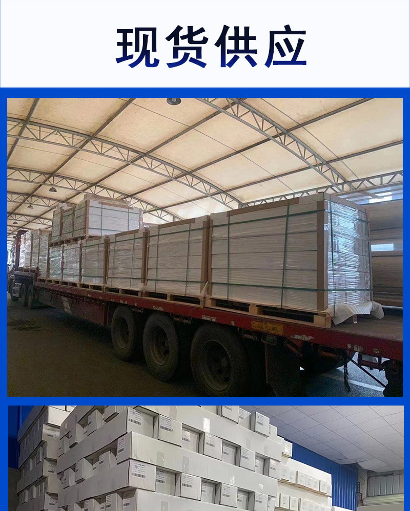 Invisible Car Wrap Practice Film Interior Film Marble Furniture Film Paint Protection Film Tph Hydrogel Film Car Wrap Film