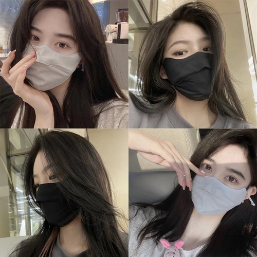 UV Face Mask Cooling Sunscreen for Women Summer Ice Silk Breathable Face Cover Sun Protection Anti-Ultraviolet Thin Model