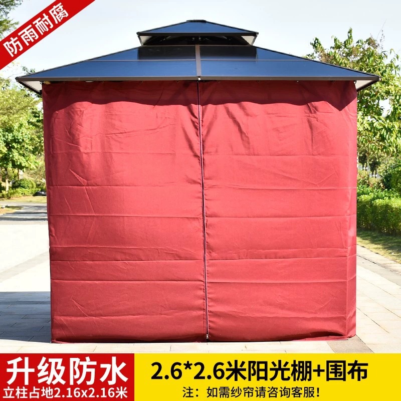 Pabellón lluvia de aluminio de aleación de aluminio Jardín de arena Tienda de playa pabellón al aire libre sombrilla patio Villa vista del jardín