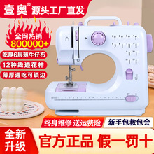 ÿpxCС늄ȫԄӶ๦ܳԺ̨ʽᘾCͥi߅C