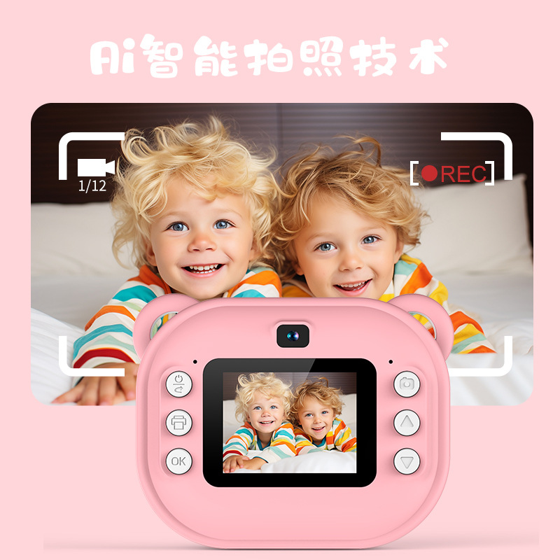 (Cross-border trading), polaroid, digital small camera, photo 3