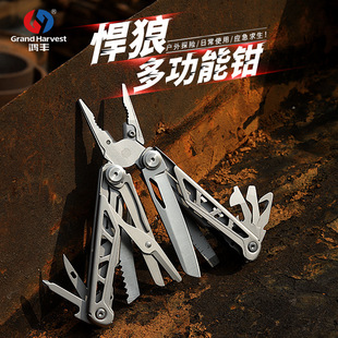 �������S���Ƕ๦���Q�ۯB���Q�������õ��� EDC���õ��M�Ϲ���