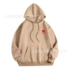 Camel felling shoulder sleeve 1