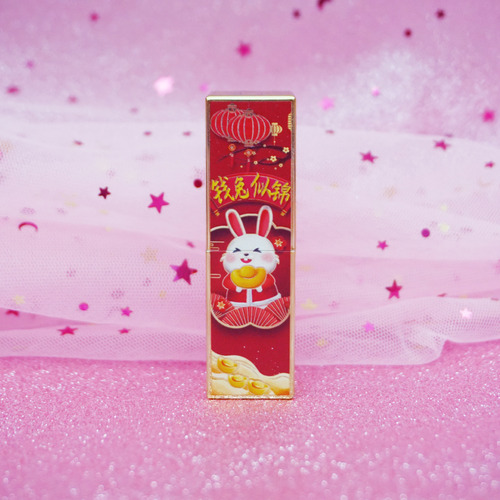 Red Lipstick Empty Pipe with 3D Printing Hollow Texture, Festive Rabbit Chinese Style Relief Craft Magnetic Cap Lipstick Tube