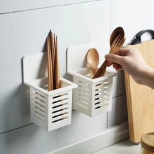 筷子篓沥水多功能家用筷子筒置物架厨房免打孔壁挂置物篮粘贴挂架